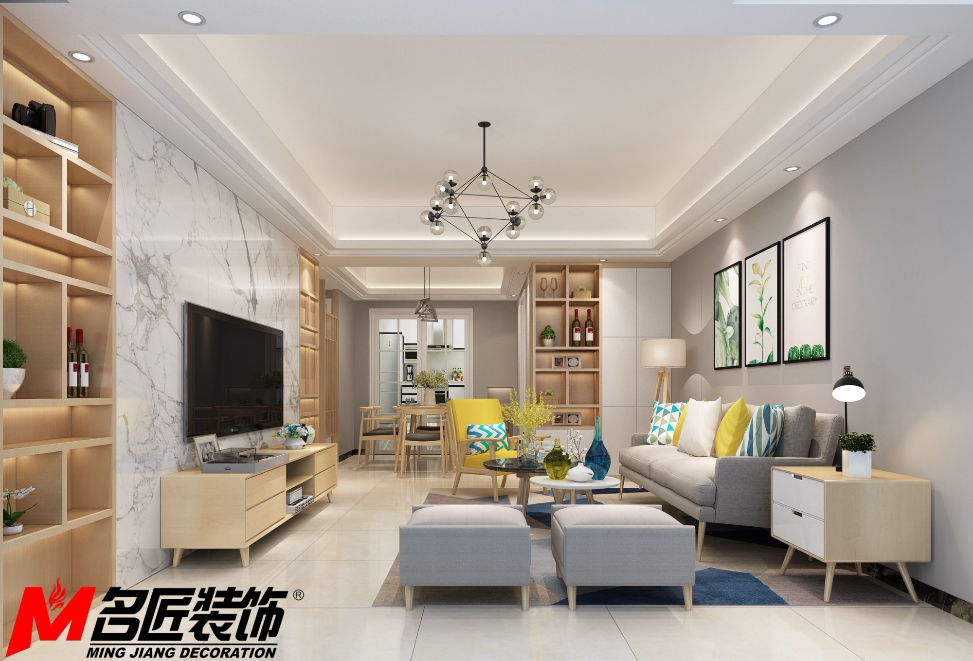 茂名市財富時代現(xiàn)代簡約風(fēng)格二居室裝修案例