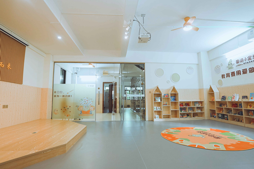 ?？谑薪先思移渌k公空間裝修案例