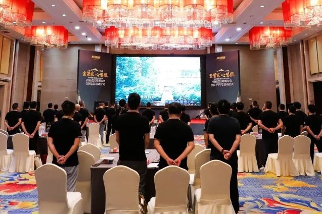 會(huì)議2 3d14659aede4606ff90510a5b2e42595.jpg